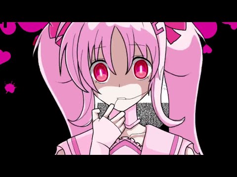 魔法少女とヤンデレゐﾓｳト