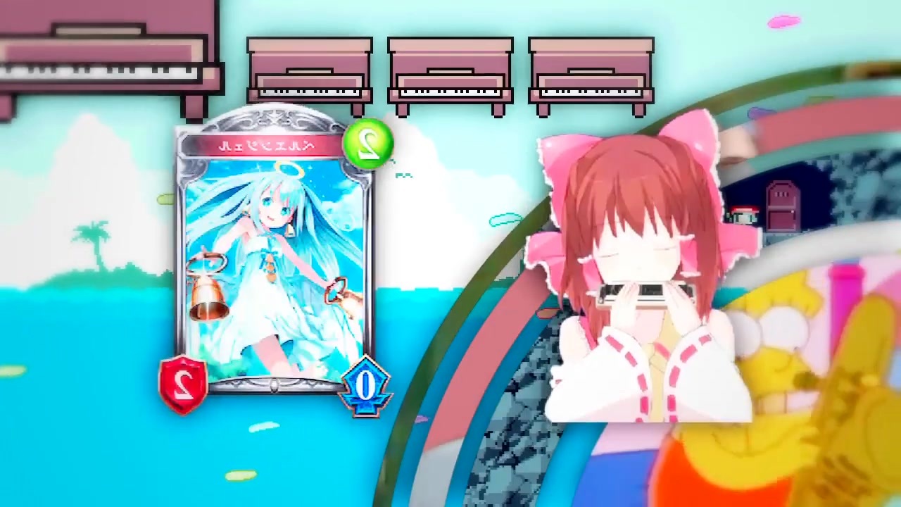 ボスバトル
