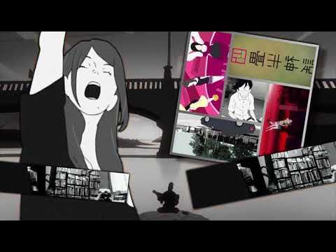 4畳半神話大系[9D]