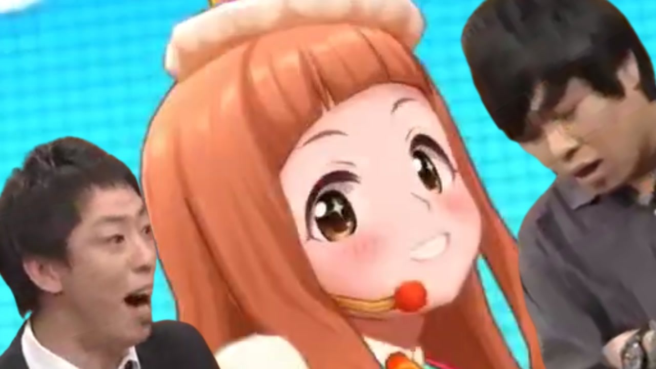 200那由多飛んで3万請求されたひとのきもち