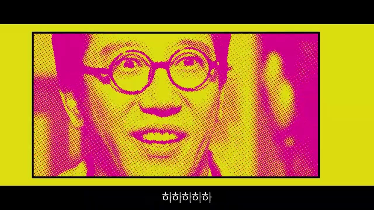 비정기적 M히 합?작 12파트