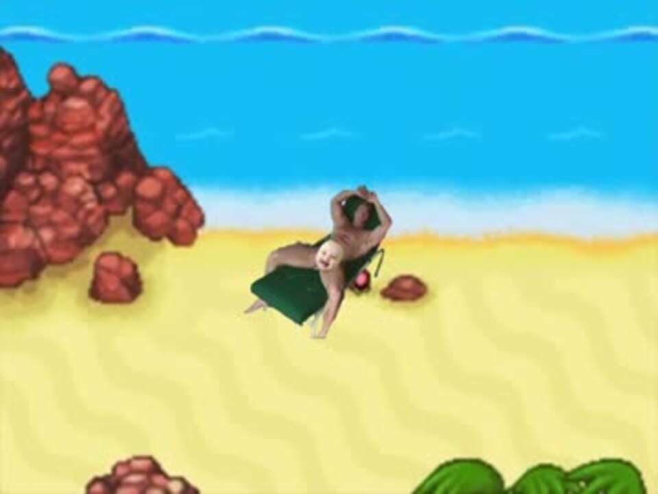 トレジャッアー♂タウン