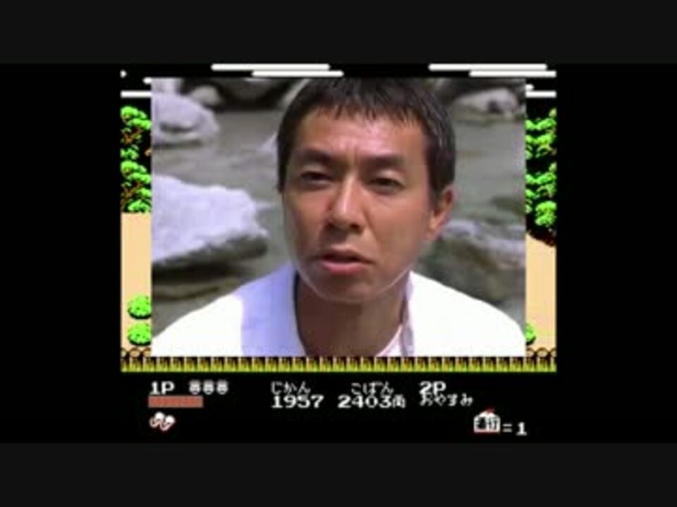 がんばれススメン2