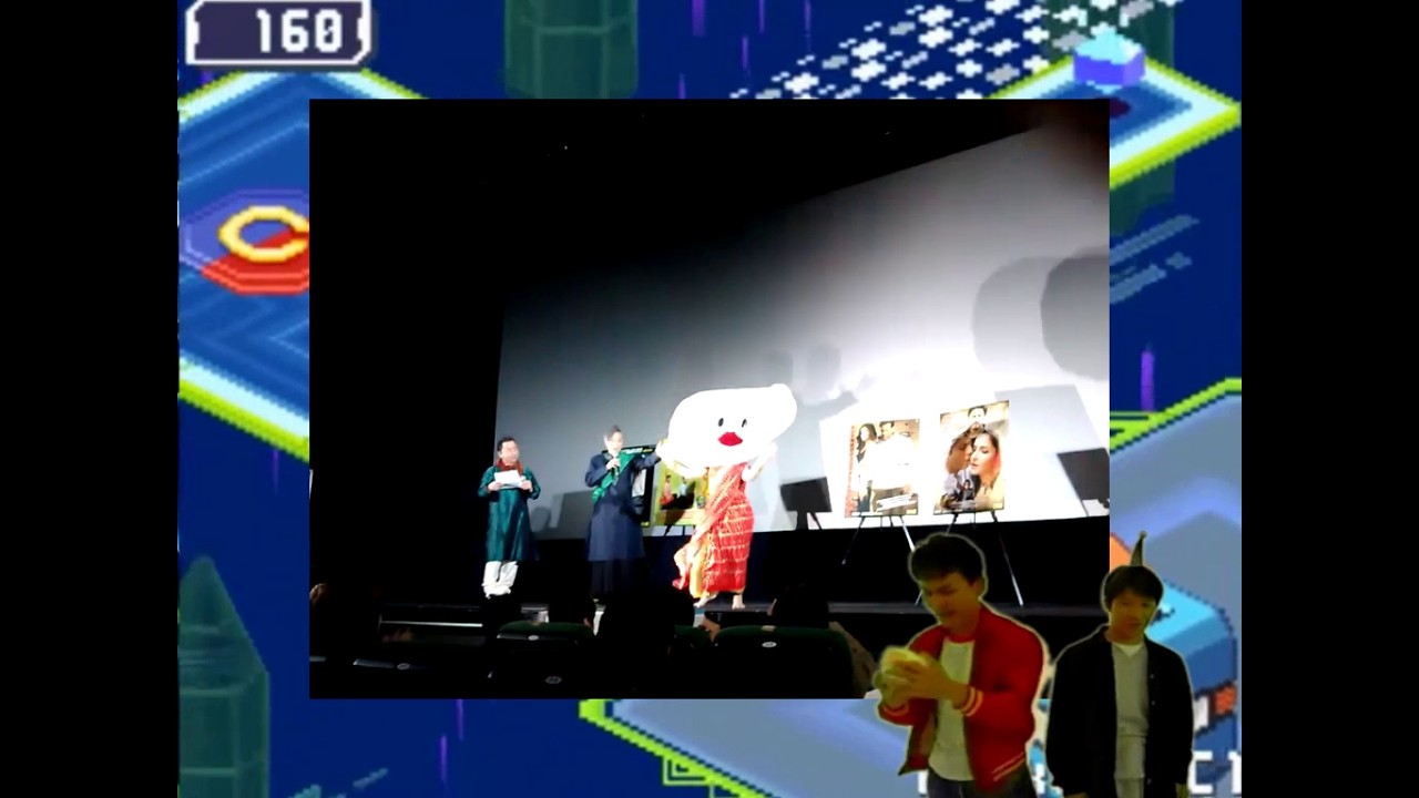 流星のロックナン3  ナン子の電脳