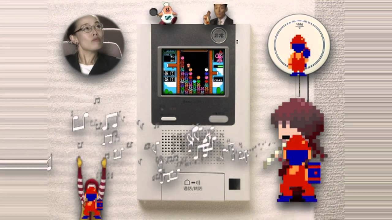 おかしなおかしな訪問者