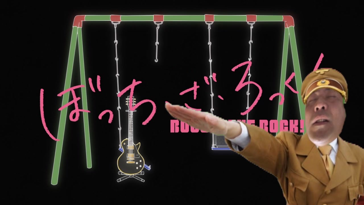 中年コンプレックス