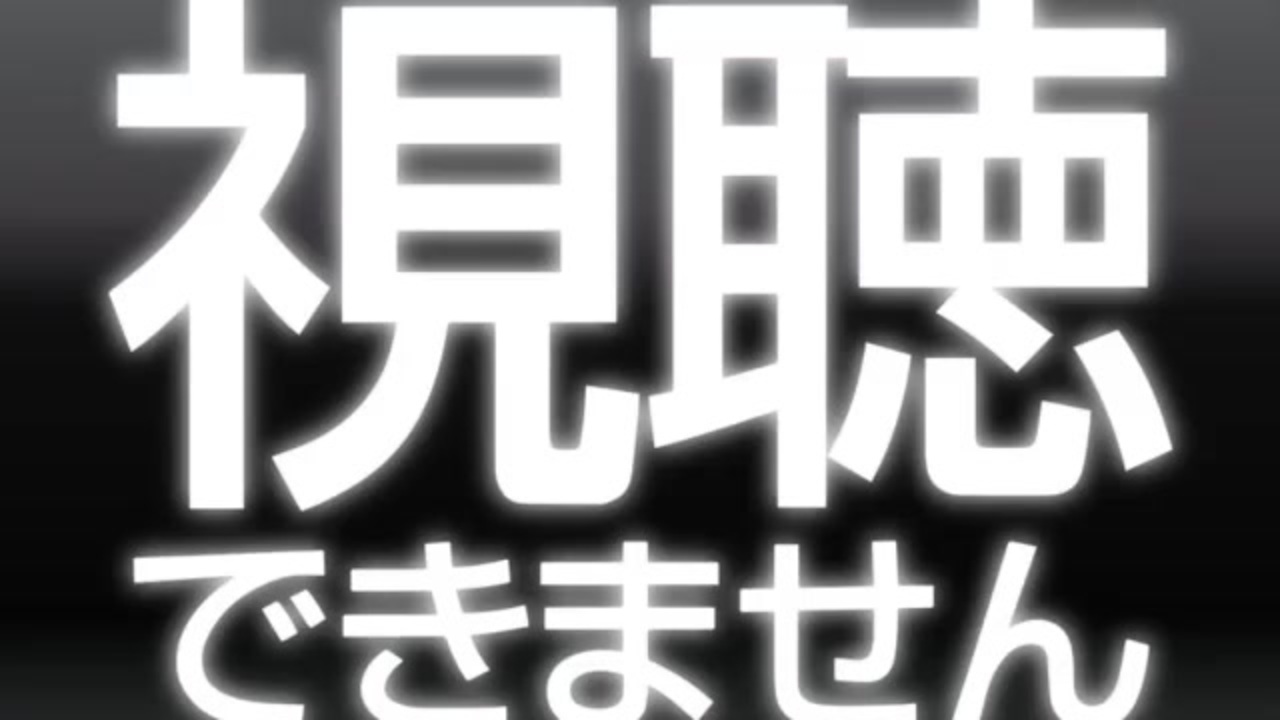 【合作】FavDeleteMaedⅣ