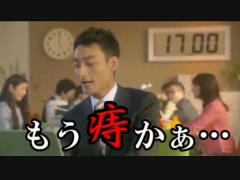 草彅剛 vs 田辺誠一
