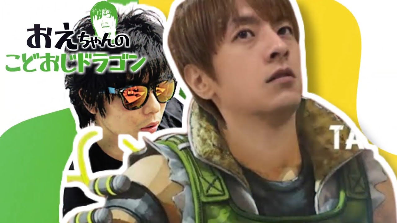 おおえのラプソディ【おえちゃんmad】