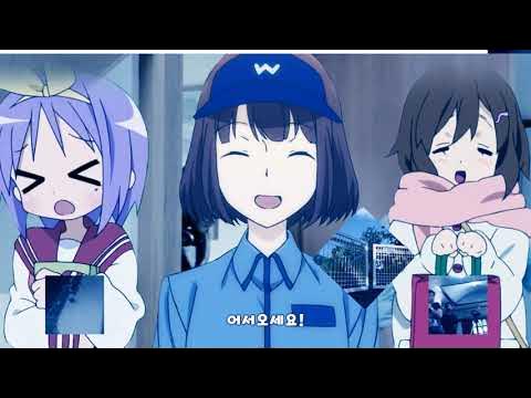 Ray 0f H0pe 【2인합작】