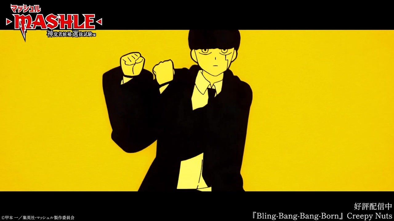 右もやって〜〜