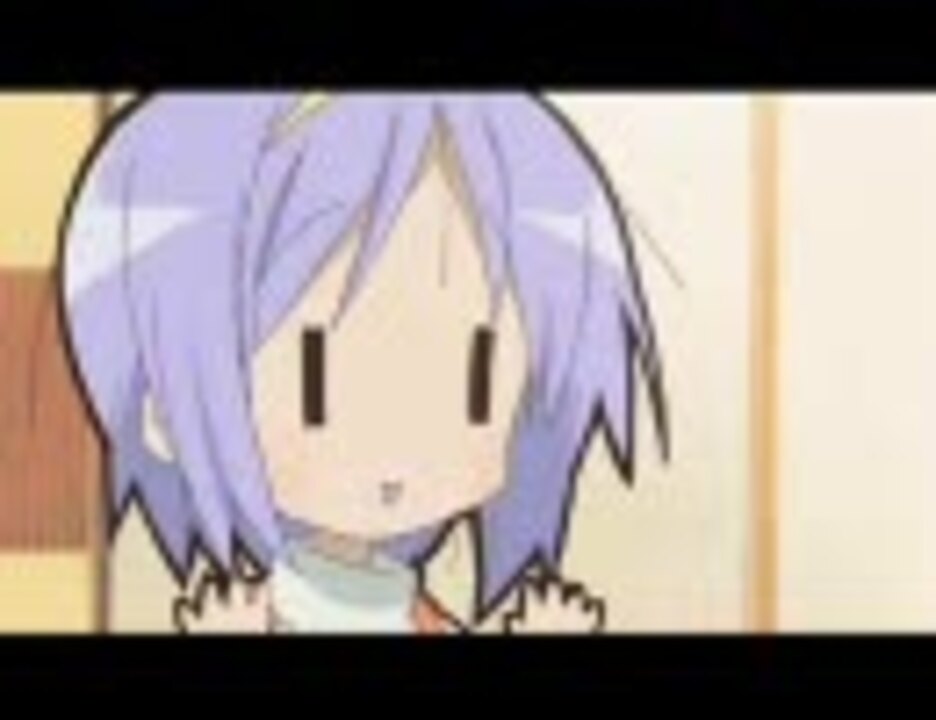 【らき☆すた】もうやだこの国チンポッポ