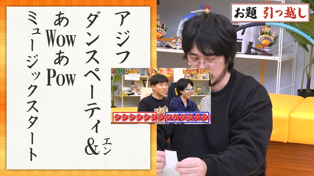 オモコロでマッドメカニズム