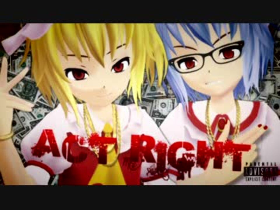 Act Right☆.mp4