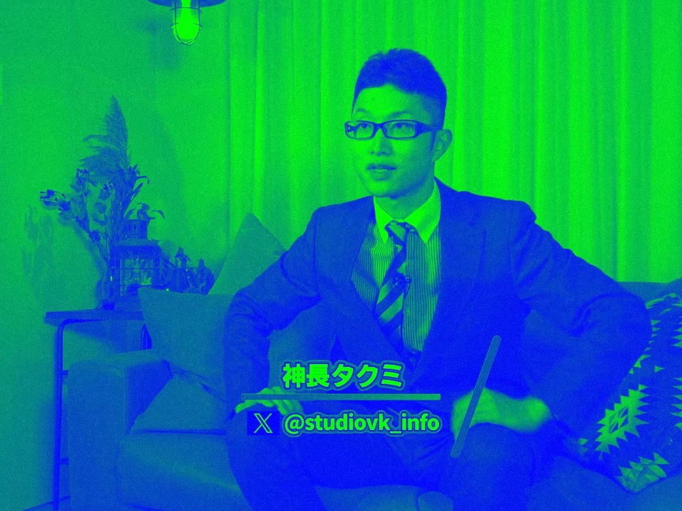 ダムにしずんじゃいそう！