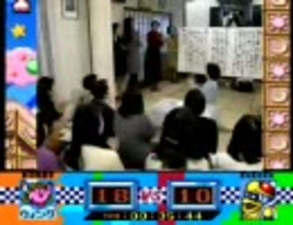 今日は攻撃終了～♪続きは明日