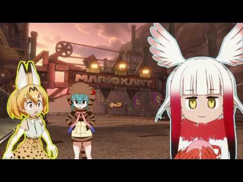 ジャパリこうざん