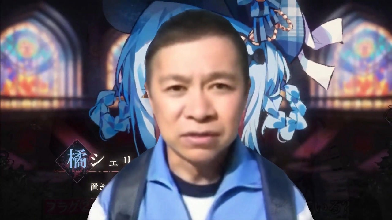 #全員集合バージョンネタバレ