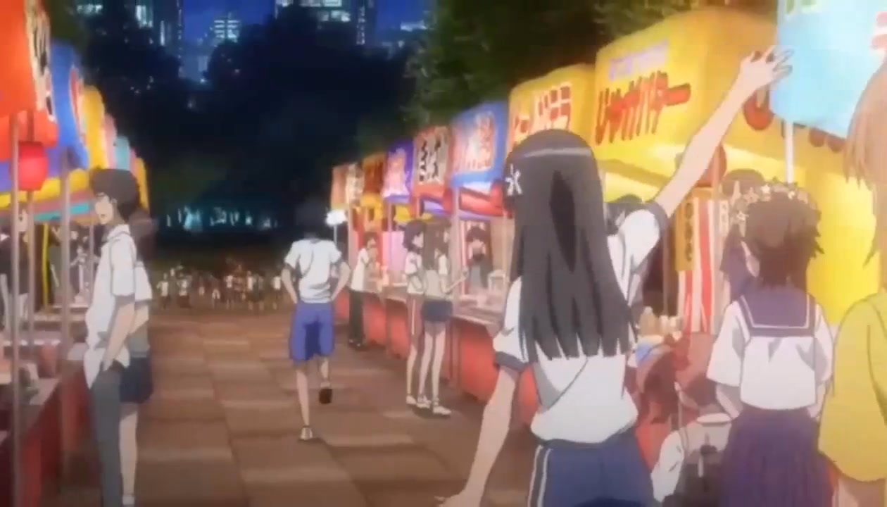 Saten