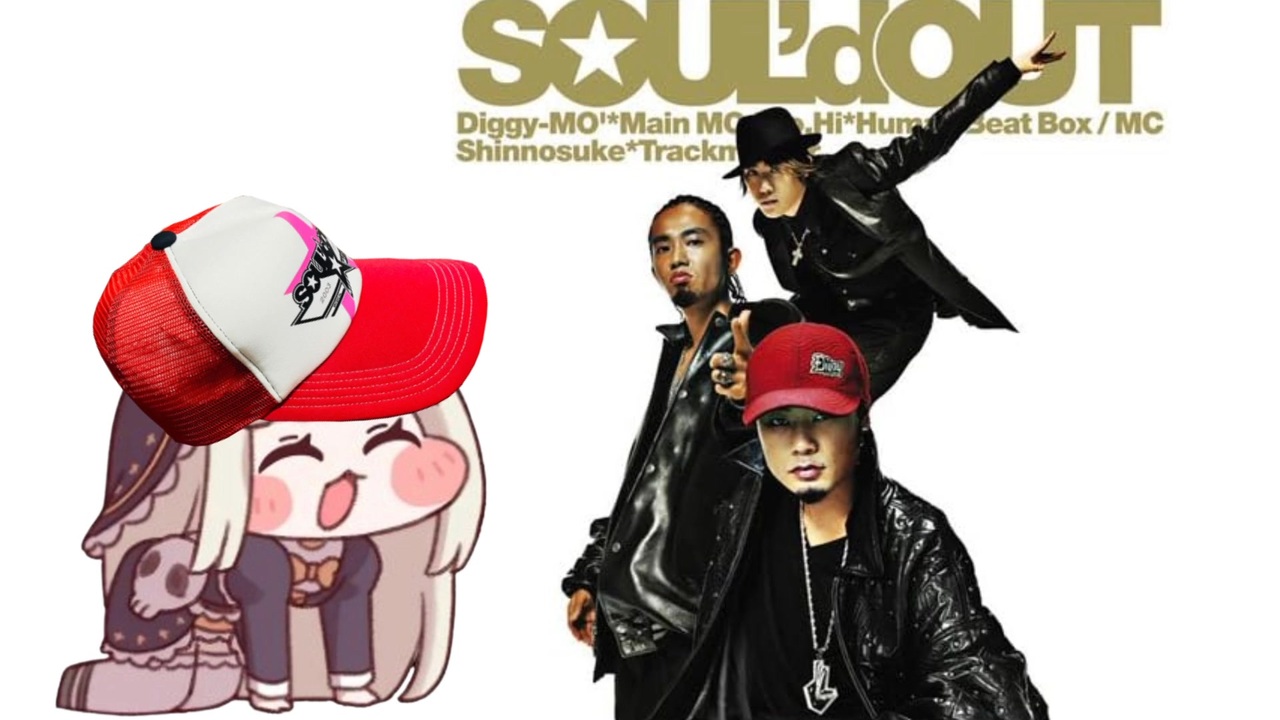 1,000,000 ｽﾋﾟｷS ATTACK