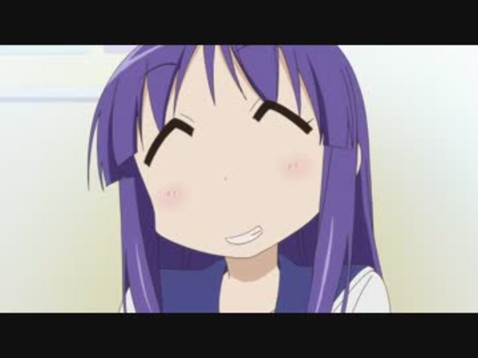 アップアップな縁ちゃん