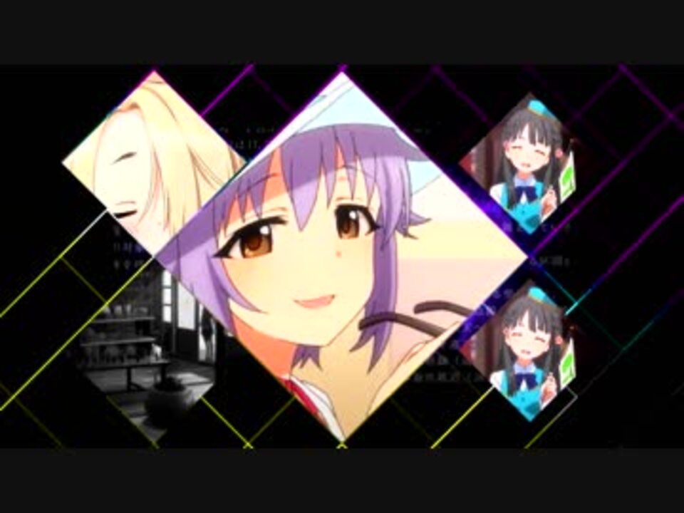 カワイイボクが来るなんて、この金町の人は幸運ですね～　30fpsバージョン