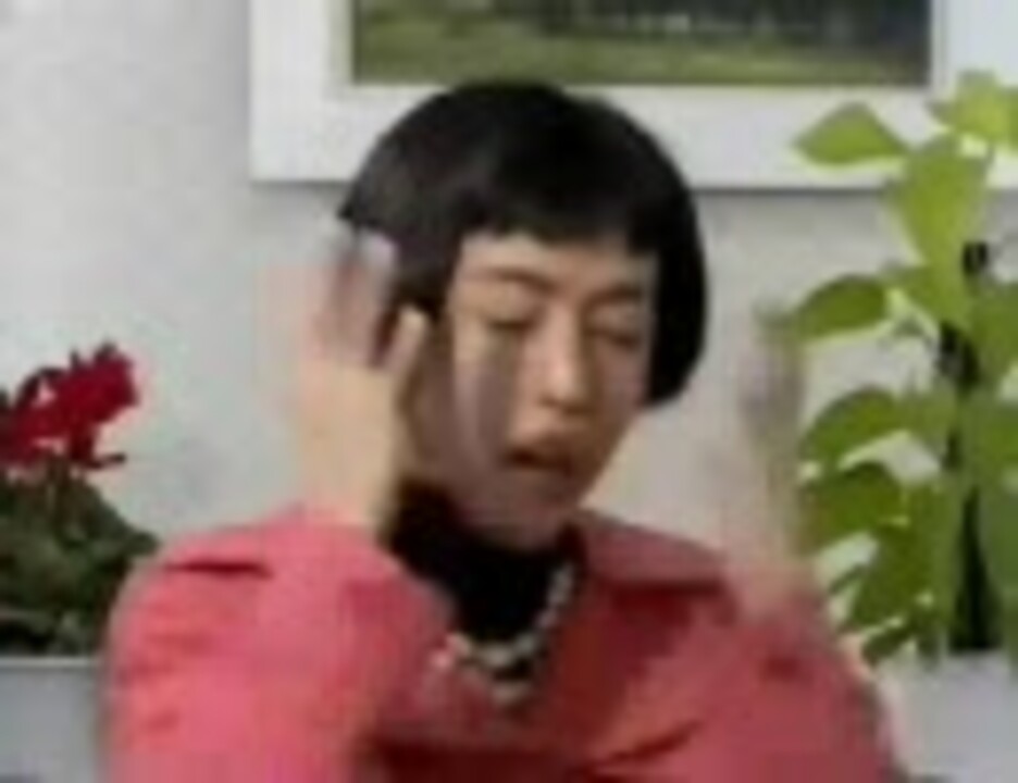 エア本さんの挑戦