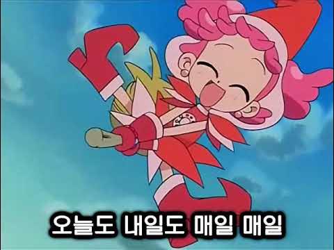 합필 게이바 레미