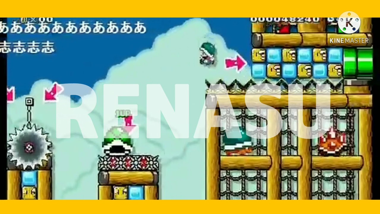 ハイスピード音割れマリオメーカー(RED ZONE)