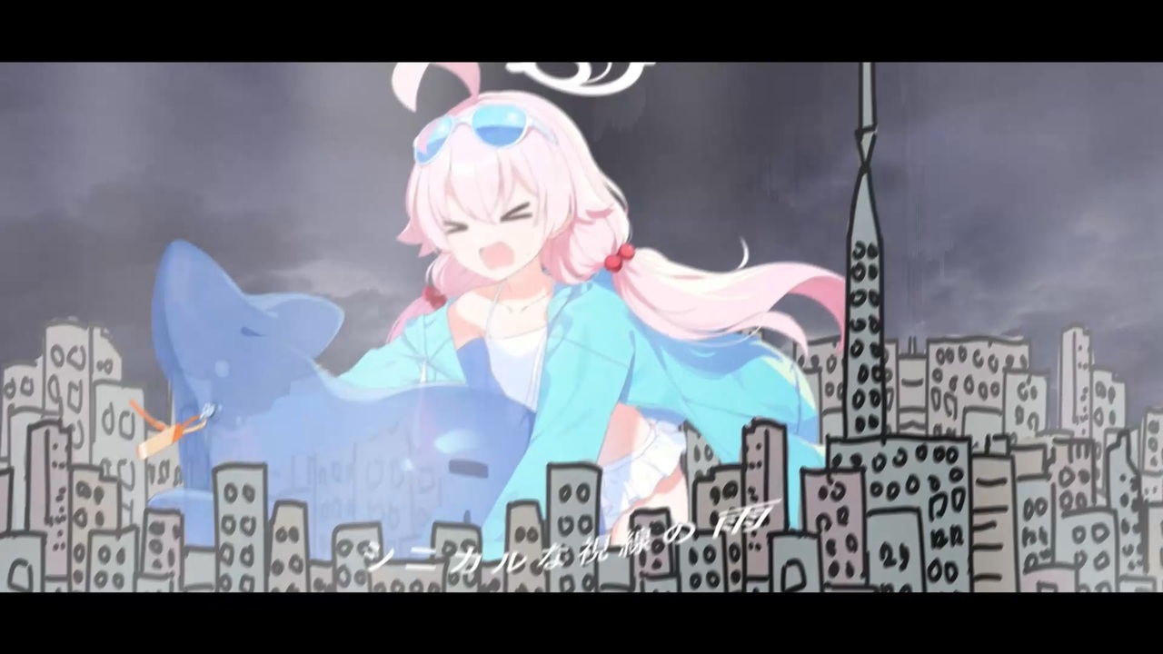 動いてないのに暑ロック