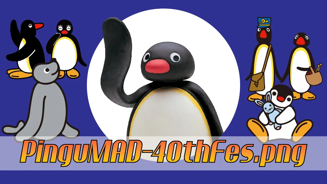 PinguMAD-40thFes.png