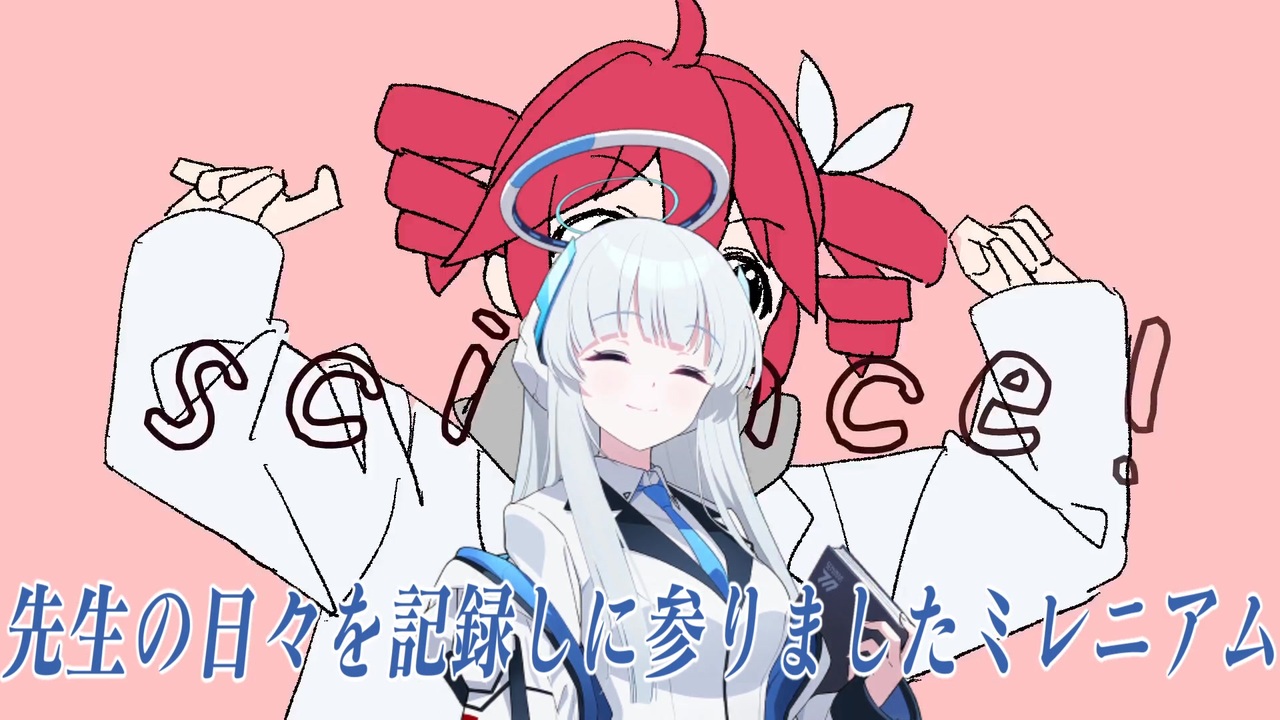 小倉のHIGHLANDERでもいいじゃない