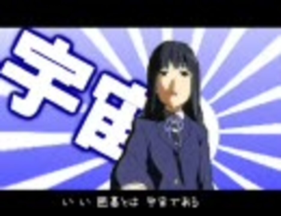 チルミルイゴブ