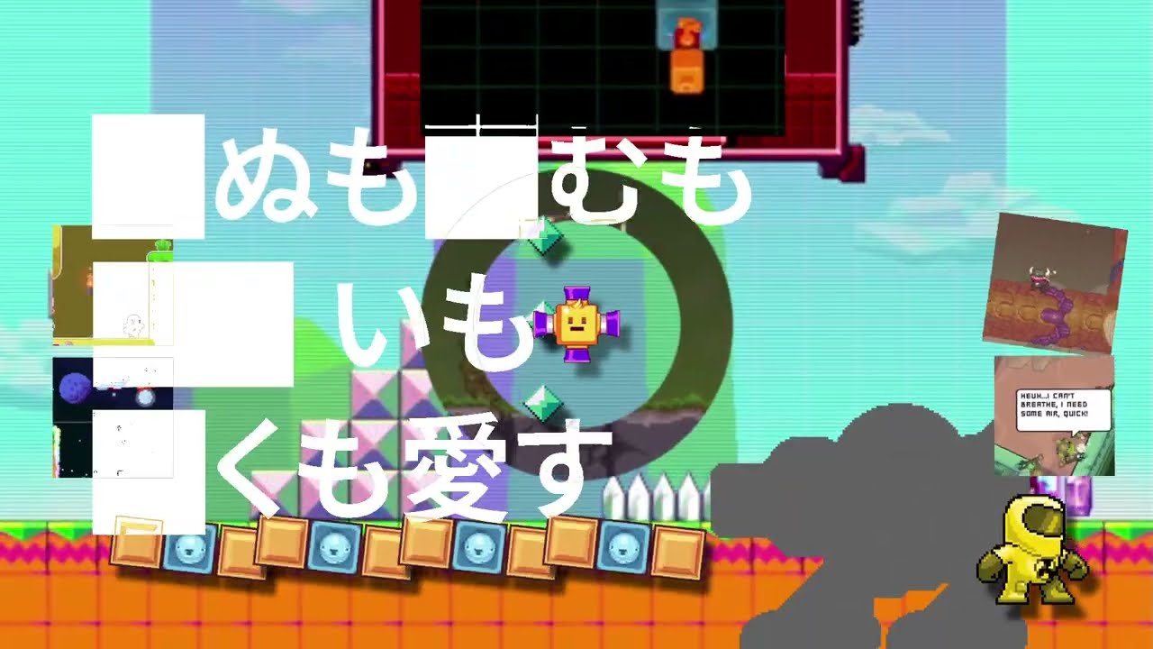 黒塗りNitrome宛て書簡