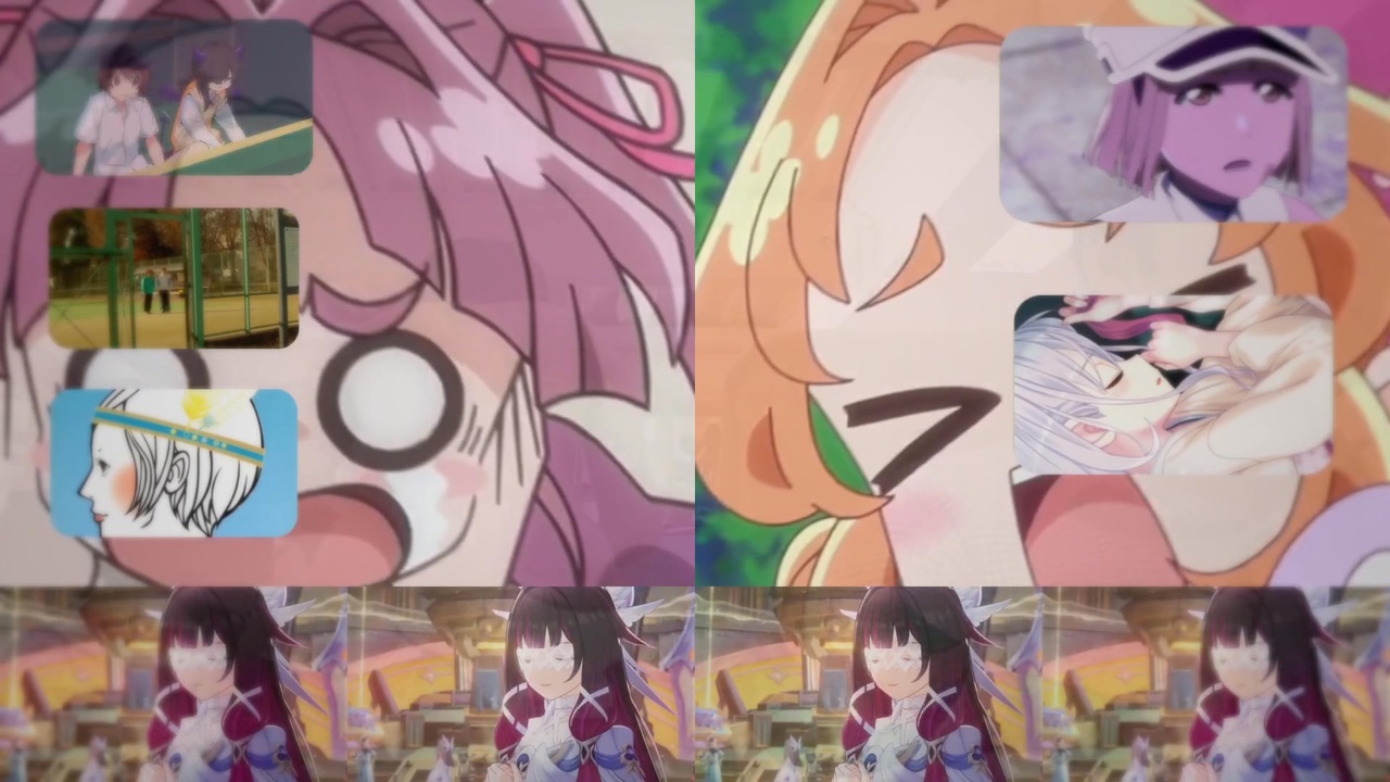 shitekinik