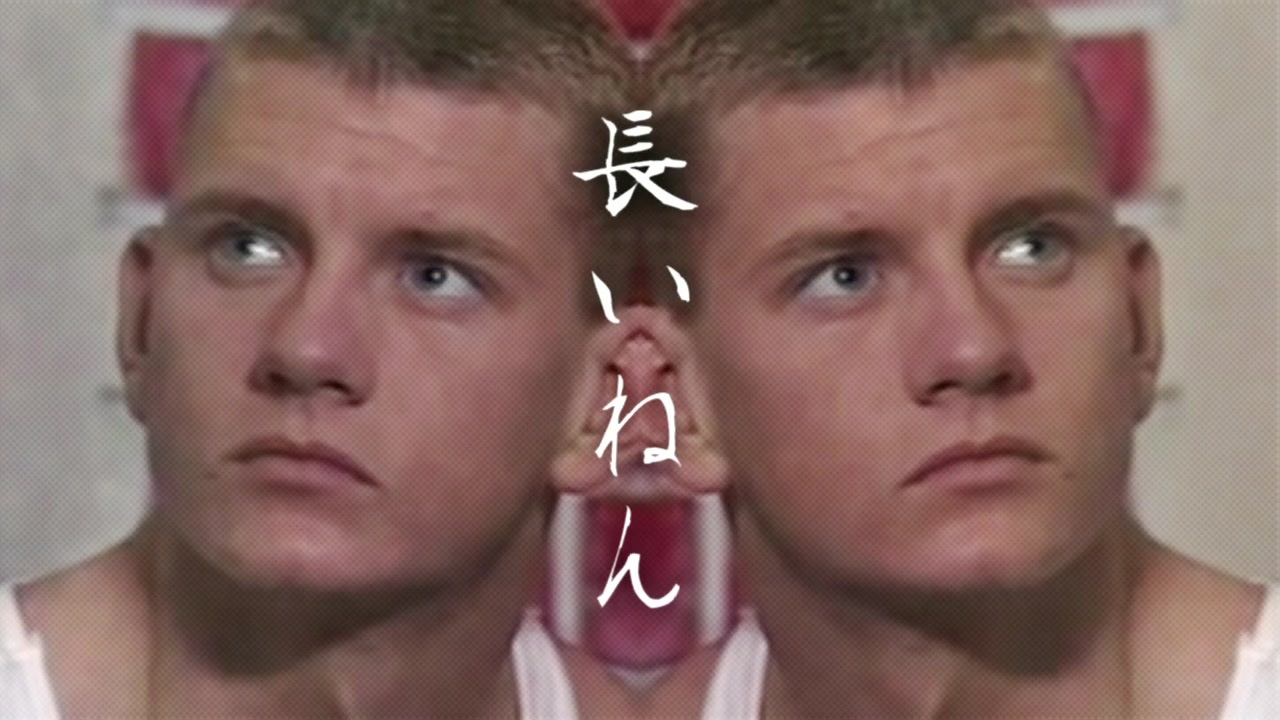トイレが長いことに憤慨する織田裕二のmosaic