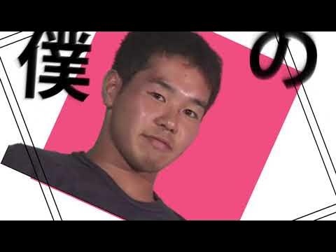 【再うｐ】エゴロック／野獣先輩。が歌ったよ【合作単品】