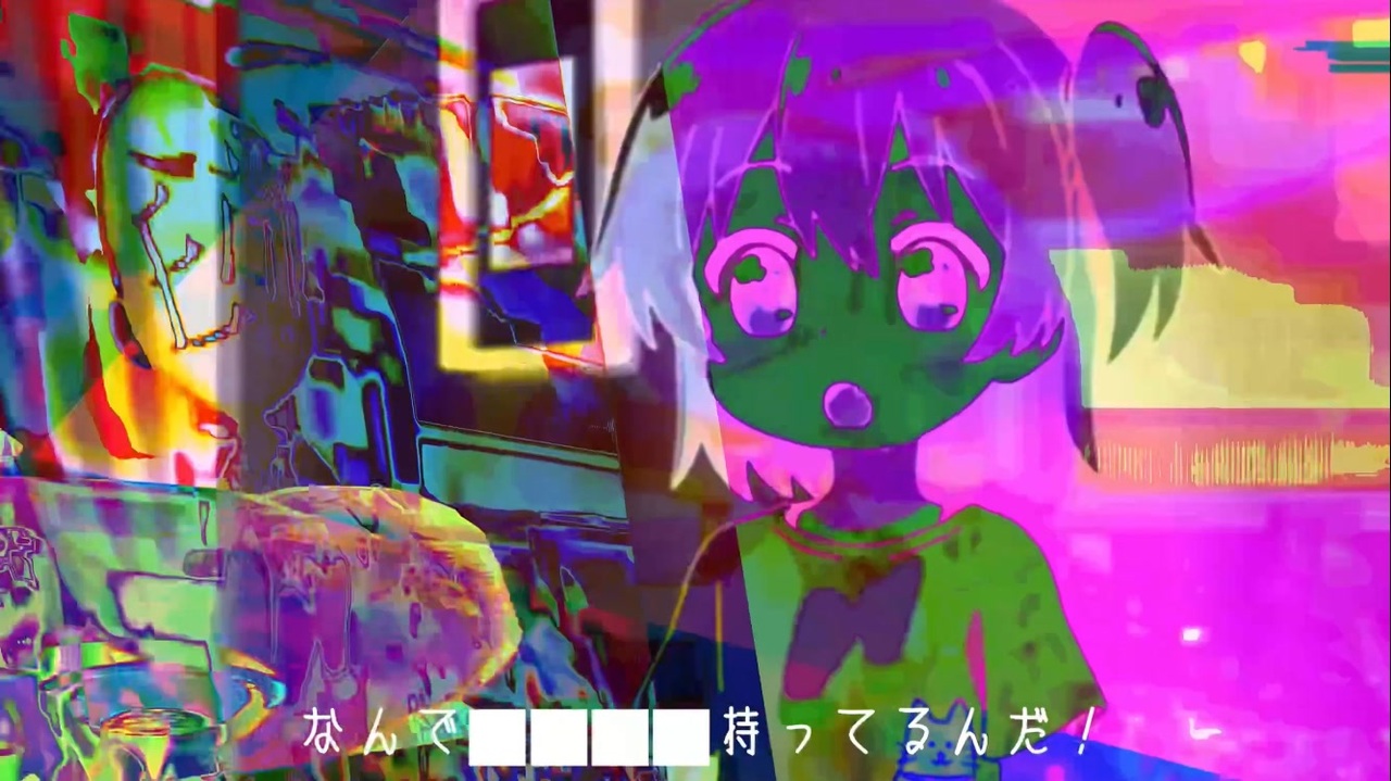 サ終成人男性の体になった星野ひなたあざした