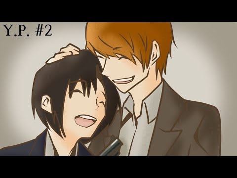 [Y.P. #2] 야가미 라이토의 "주름"