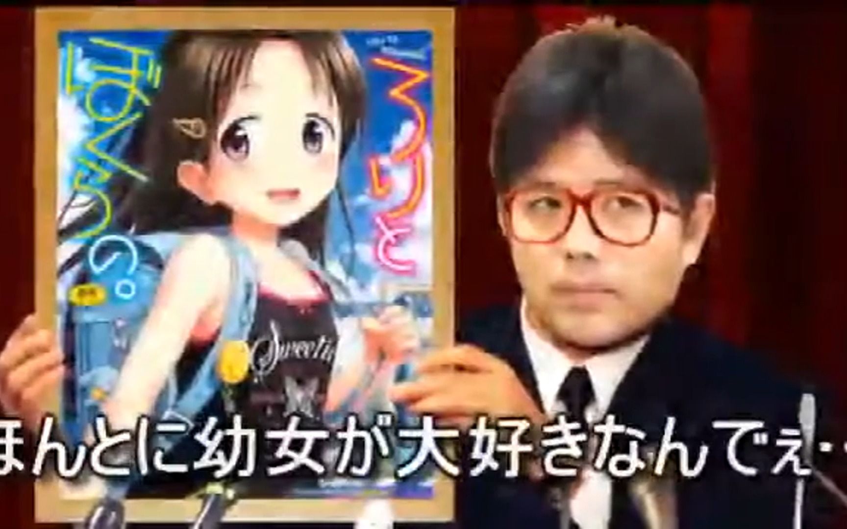 ろりとののむらの。