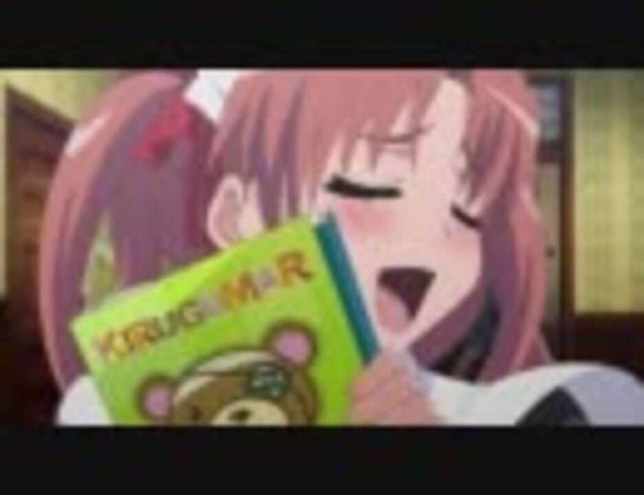 黒子でしゅぎょう2【リズム天国ゴールド】