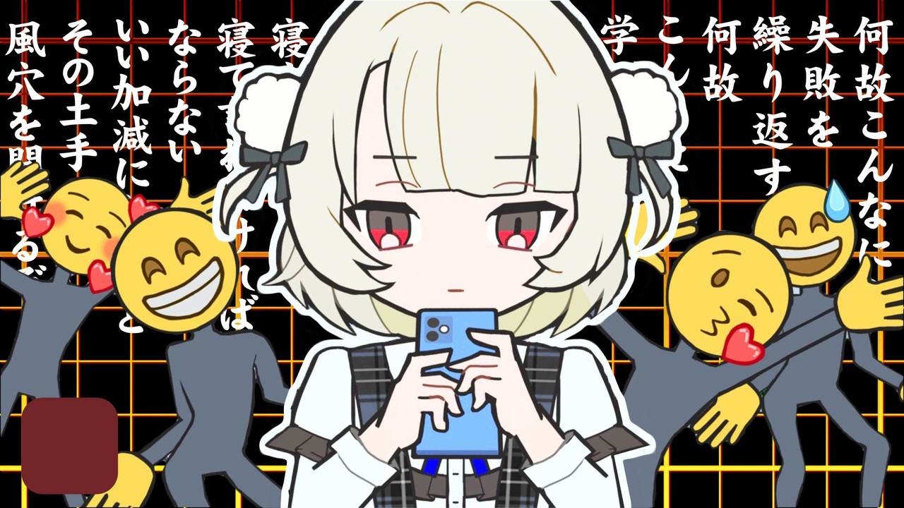 お返事は頂かなくてはならない？XXXX構文！