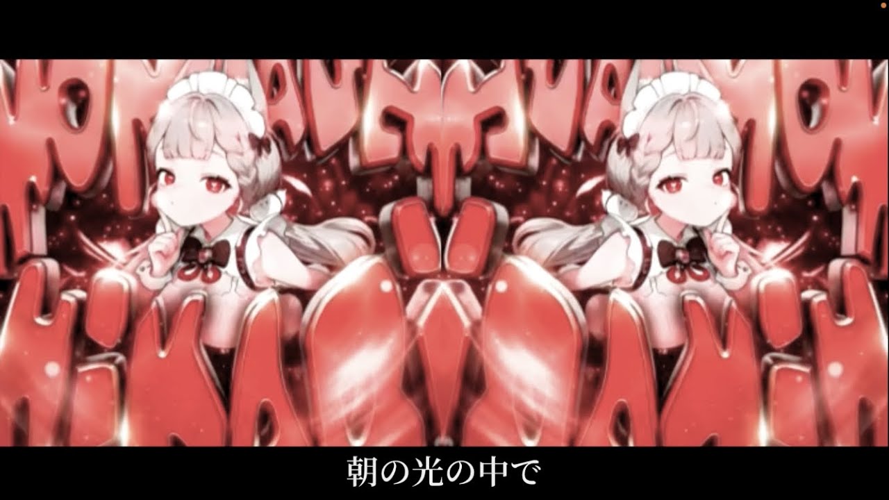 ドパガキテクニック