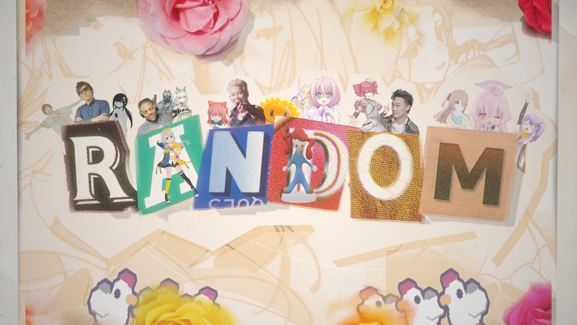 𝑹𝒂𝒏𝒅𝒐𝒎[!?]