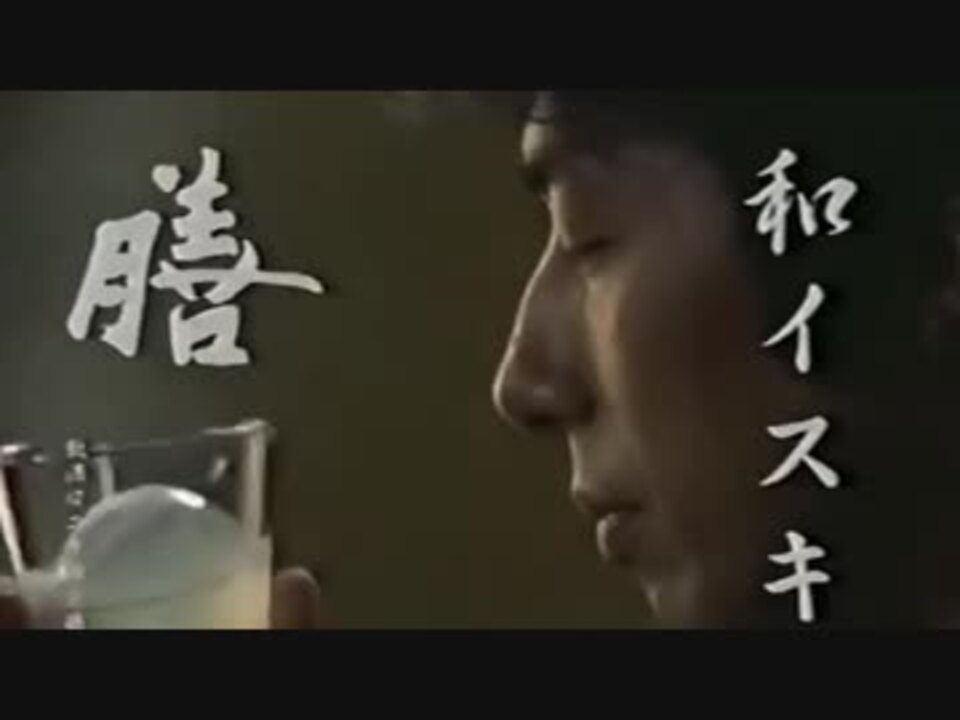 膳