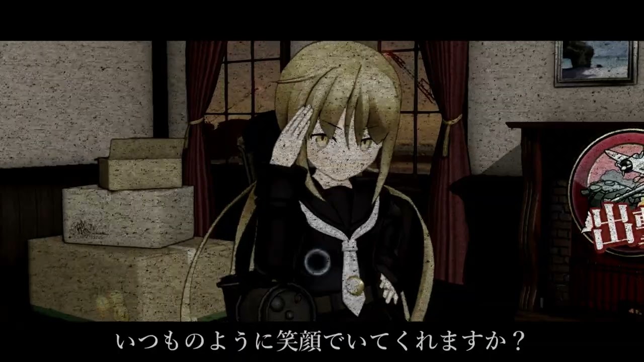 年の瀬合作2023の単品　you