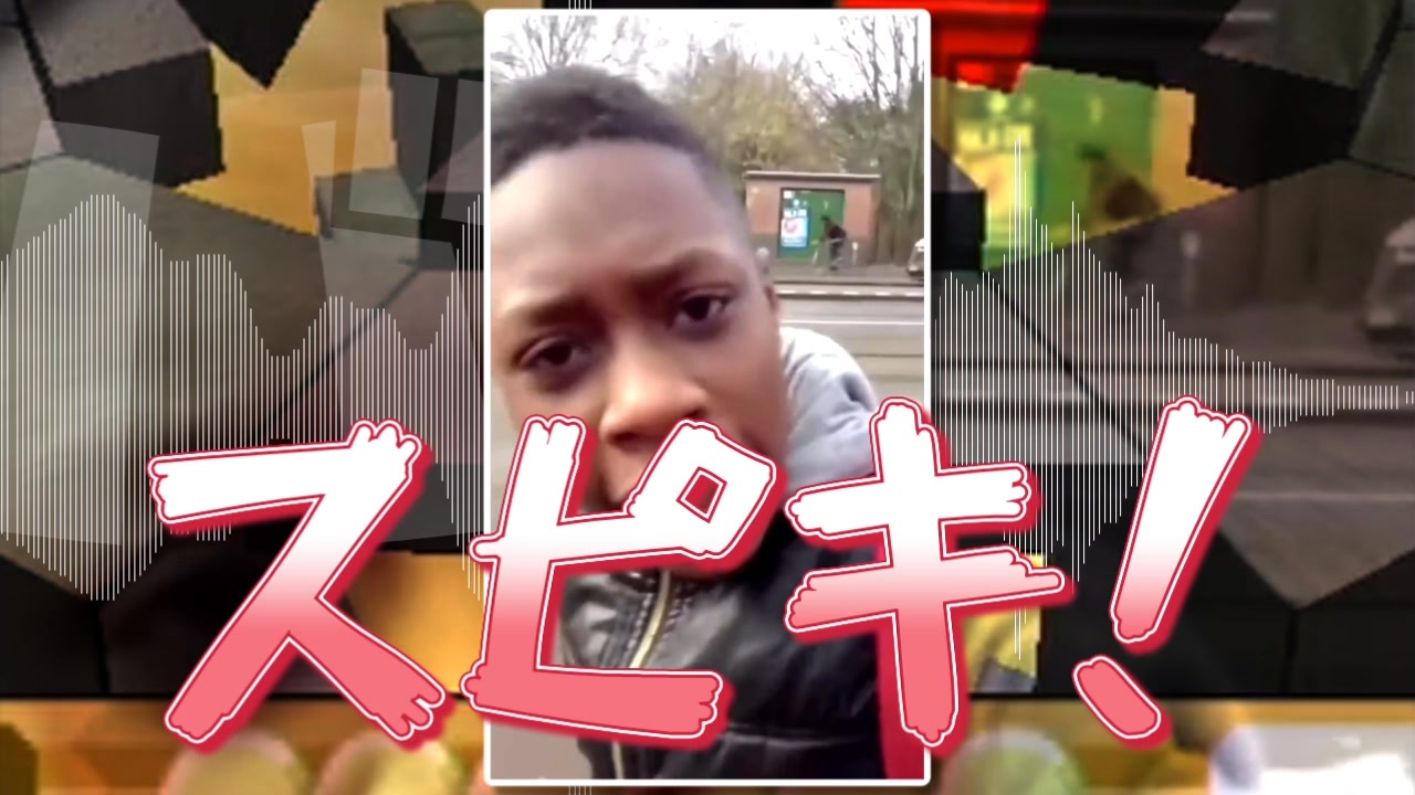 チョワのスーピィ64 スピキ戦