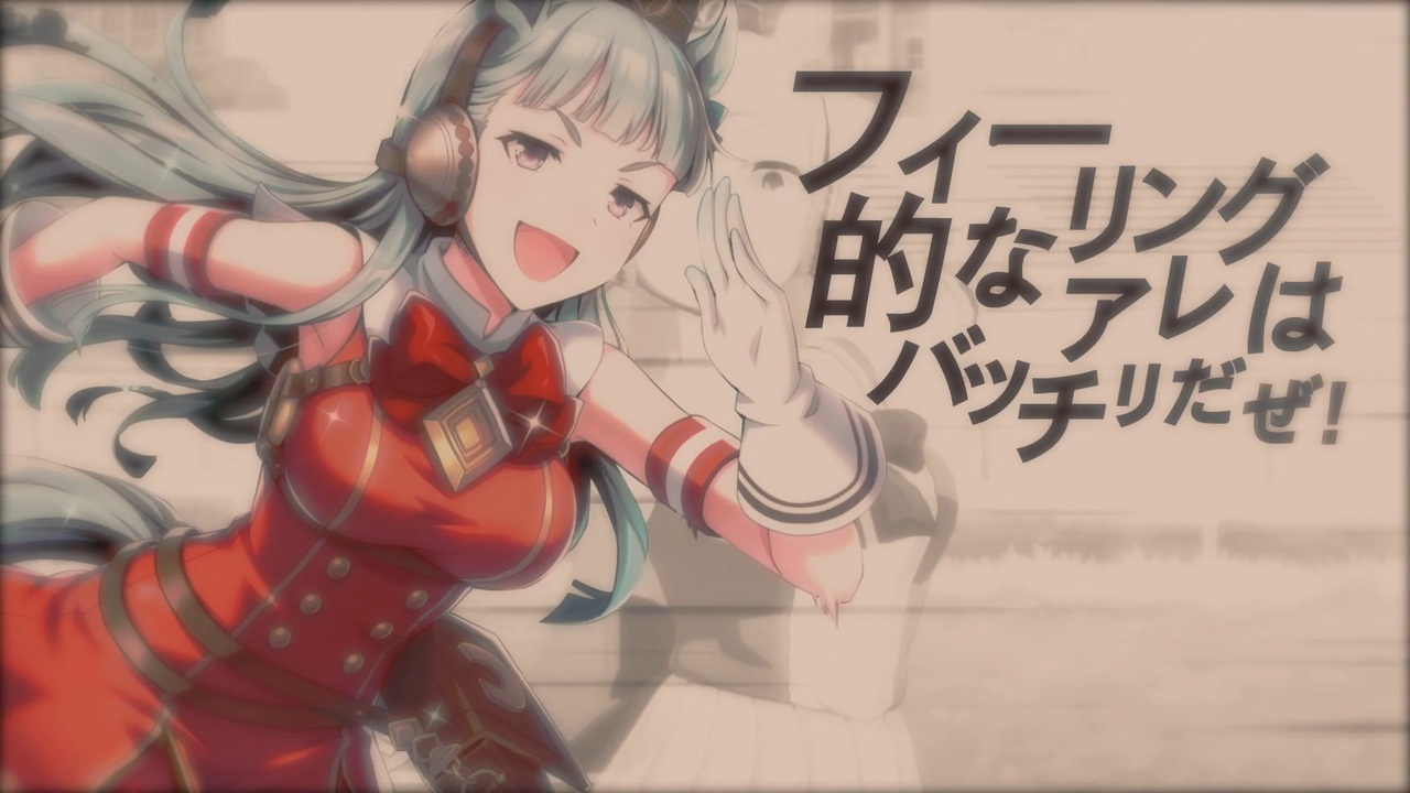 ゴールドのグリニッジ