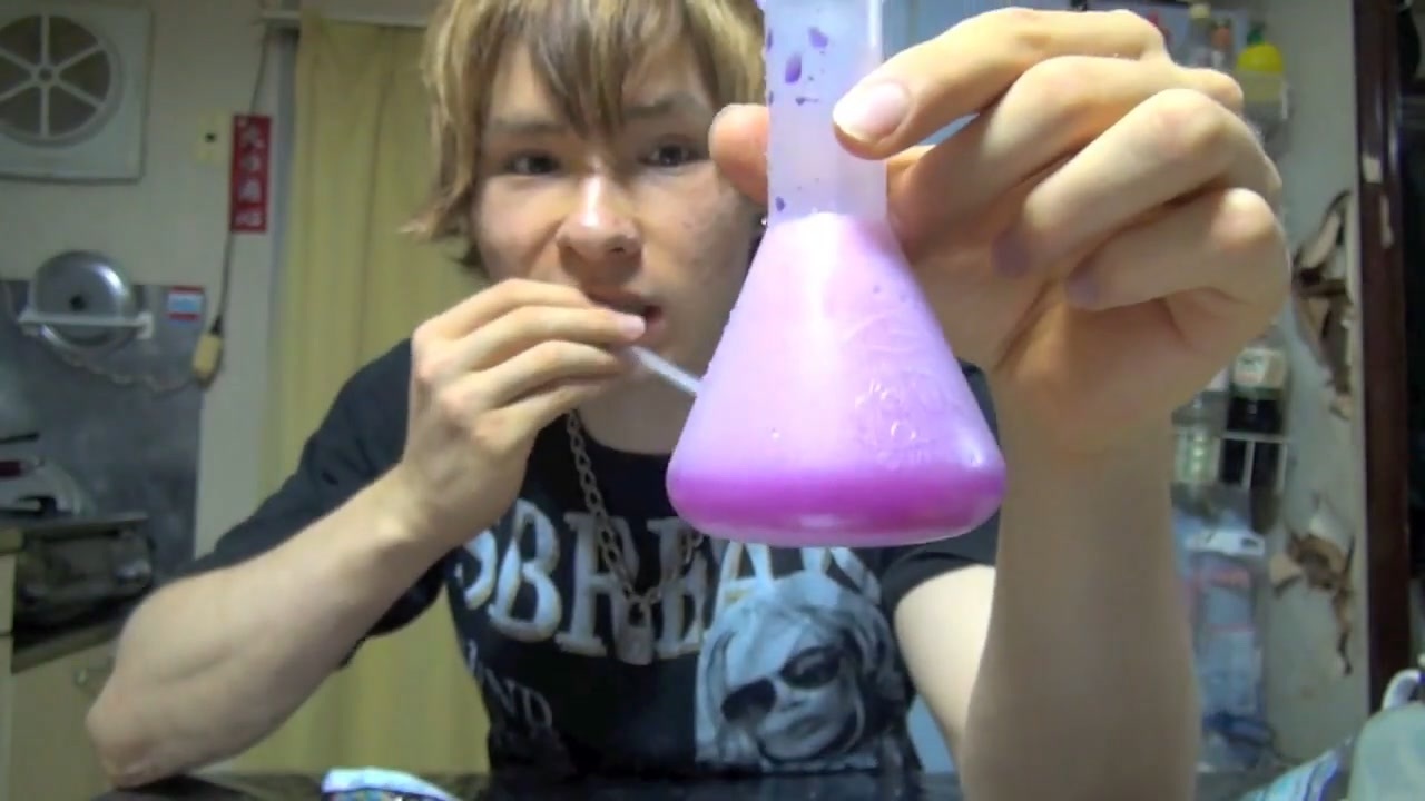 幻想会社 ～ Dante's Phantom