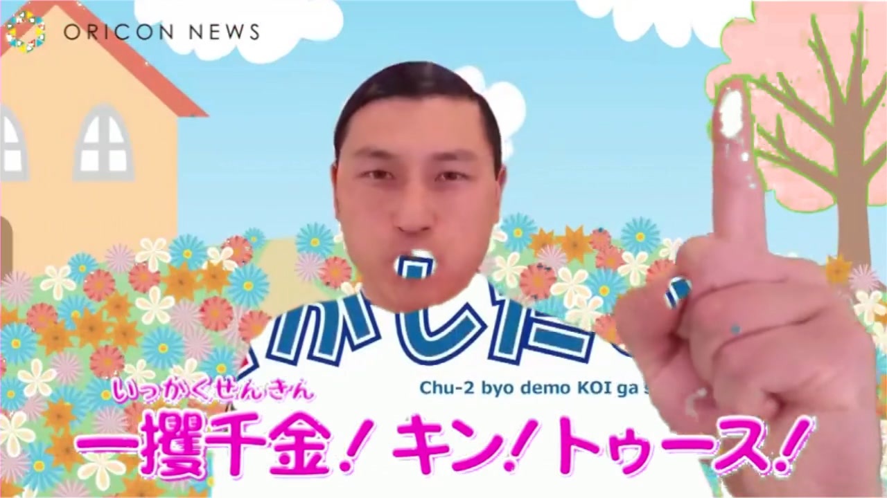 駐輪場でも春日したい！